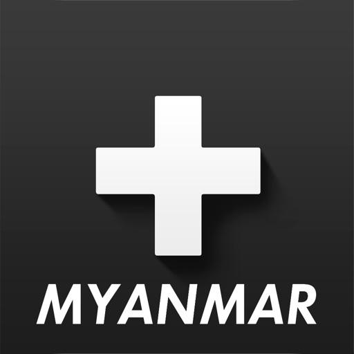 canal+ myanmar